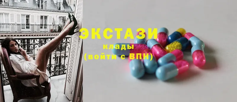 ссылка на мегу ссылка  Гудермес  Ecstasy louis Vuitton 